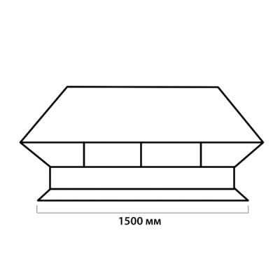 Дымник на ножках 1500х400 мм