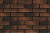 Термопанель Аляска Loft brick cardamon Термопанель Аляска Loft brick cardamon