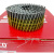 SENCO Барабанные гвозди 2.3х50 Ring HDG 2400 шт. SENCO Барабанные гвозди 2.3х50 Ring HDG 2400 шт.