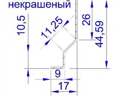 Стартовый профиль аллюминий Фибростар 3 м.