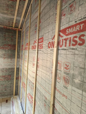 Пароизоляция Ондутис B Smart