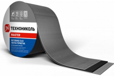Герметизирующая лента Nicoband универсальная 75 мм.