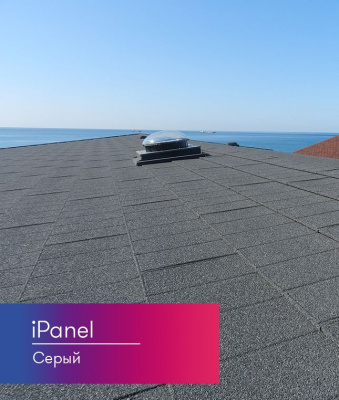 Композитная черепица Metrotile iPanel Серый