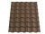 Композитная черепица Metrotile Aquapan Кофе Композитная черепица Metrotile Aquapan Кофе
